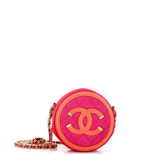 Chanel Filigree Round Clutch With Chain #229408C19B